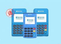 南京拉卡拉POS机注册所需资料是什么？