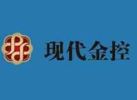 现代金控暂停违规和风险代理商返现和分润提现