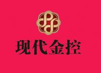 现代金控谨防诈骗声明！