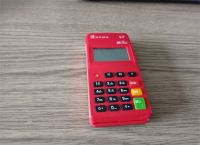 海科融通POS机冻结押金可以退吗？