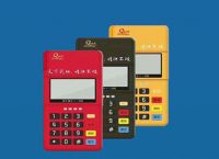 有金大宝或金付通还可以再注册金小宝吗？