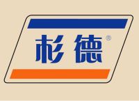 杉付宝POS机注册激活及使用说明流程
