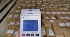 海科融通pos机刷卡一万手续费是多少？