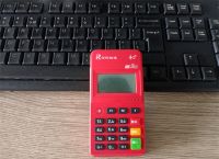 海科融通POS机刷卡扫码费率及注意事项