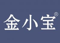 金小宝自备机程序灌装密钥下载流程