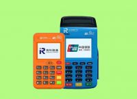 海科融通pos机产品优势及刷卡手续费
