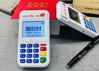 星云付pos机刷卡一万手续费多少？