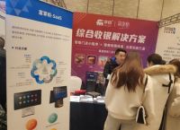 收银系统一般需要多少钱？