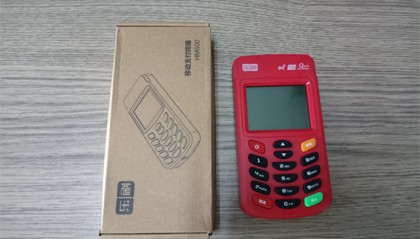 乐刷收付呗POS机
