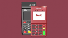 快钱刷POS机转到中付支付对信用卡有什么影响？