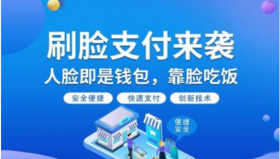 易钱包APP刷广发信用卡恢复单笔2万元