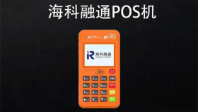 店掌柜刷卡pos机使用常见问题汇总