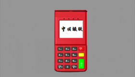 POS机开机提示网络连接失败怎么办？