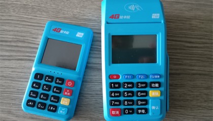 拉卡拉POS机刷卡不到账怎么办？