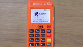 海科融通pos机扣了399元押金怎么追回？