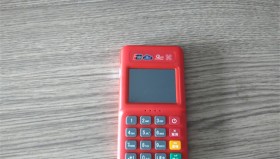 金小宝POS机如何划拨终端至下级服务商账户？