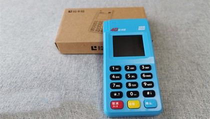 关于南京回收pos机注意事项