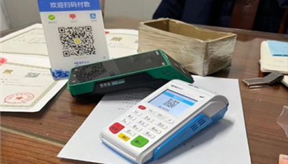 南京拉卡拉POS机电话让换机是不是真的?