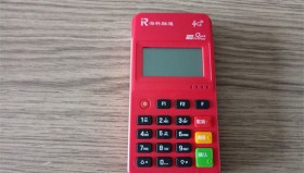 海科融通POS机冻结399押金怎么找回？