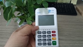 广州地区申请嘉联POS机需要什么申请条件？