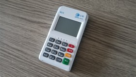 立刷4G电签POS机店铺认证流程