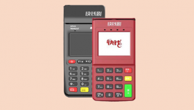 快钱刷提示系统故障,错误代码=80000ff怎么办？