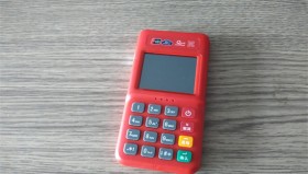 南京新付刷POS机如何办理注册？
