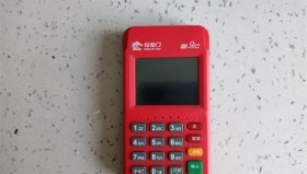付临门电签POS机