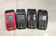 南京联迪E350S什么价格回收？