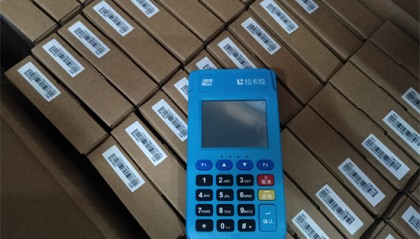 如何解决拉卡拉pos机消费受限的问题？