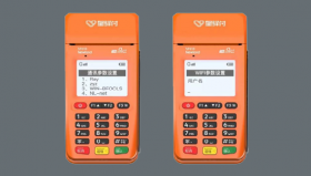 星驿付陆POS冻结押金怎么要回来？