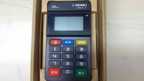 移联商通pro是哪家POS机产品？