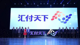 汇付天下pos机怎么样？安全吗？