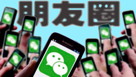 pos机代理展业招商发朋友圈文案,发圈不重样