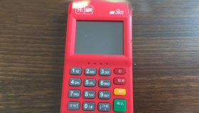 乐榕贝pos机刷卡一万手续费多少？