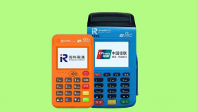 海科融通pos机产品优势及刷卡手续费