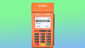 星驿付POS机被冻结扣押金怎么退回？