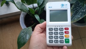 广州如何申请嘉联POS机办理？申请条件