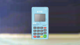 杉德杉付宝POS机开通注册流程