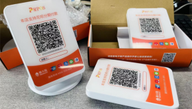 星POS解绑后交易奖励怎么算？