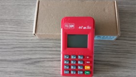 乐刷POS机是激活押金299元多久返还？