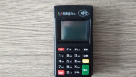 会员宝Pro