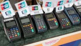 2023年哪一款POS机适合快速提额？