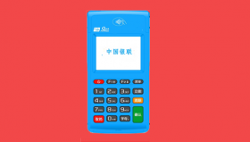 2023年国产pos机品牌排行榜