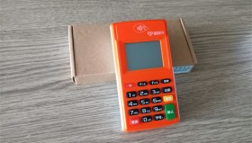 星驿付POS机APP下载注册流程