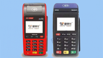 pos机代理选择哪个品牌值得加盟？