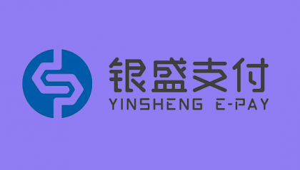 银盛通POS机常见问题和解决办法汇总