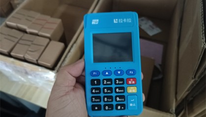 拉卡拉pos机刷卡疑难问题及处理