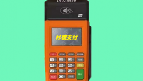 杉德POS机自备机代理政策