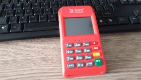 开店宝POS机是哪个支付公司的产品？